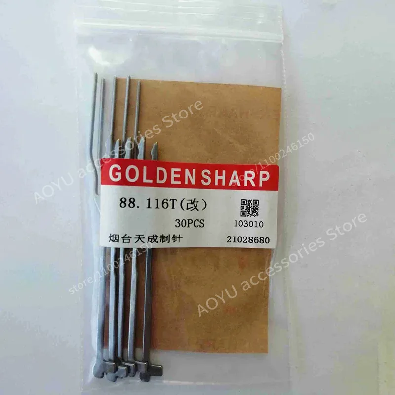 150 Pcs GOLDEN SHARP 88.116T Spring Jack  Auxiliary Needles 7G For Computerized Flat Knitting Machines