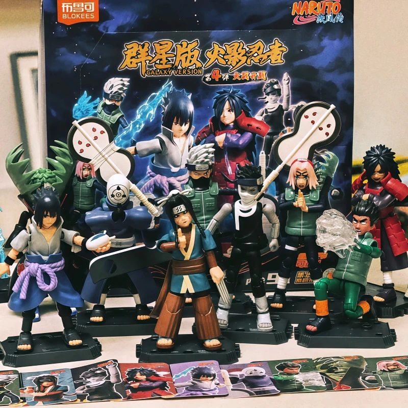 

2026 Hot New Genuine Blokees Naruto Galaxy Version 4 Blind Box Movable Anime Figure Blocks Desktop Decors Collectible Toys Gifts