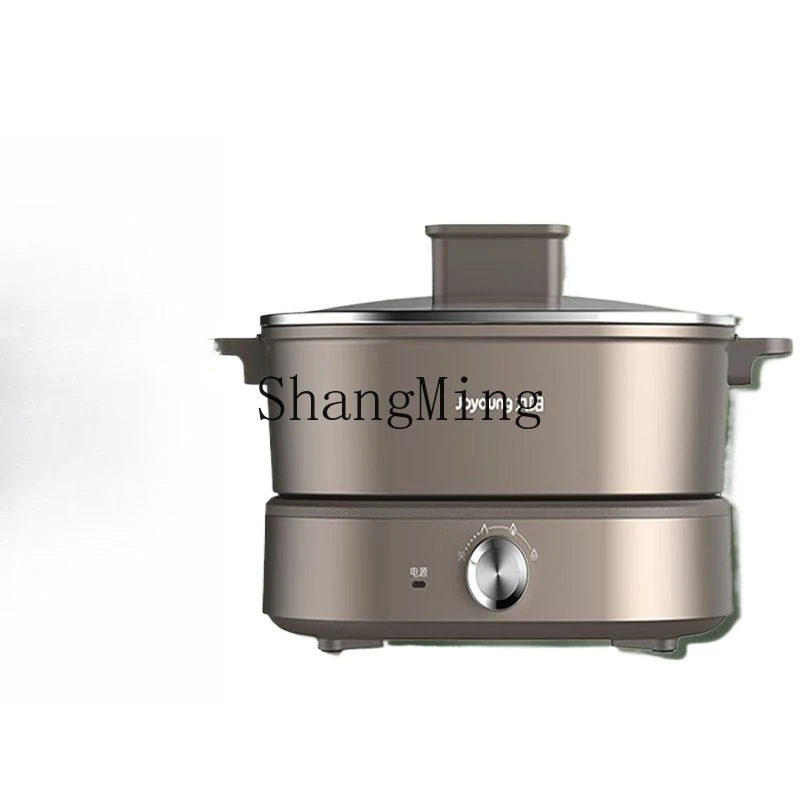 

ZYY mandarin duck electric hot pot household multi-functional electric cooking pan with frying pan
