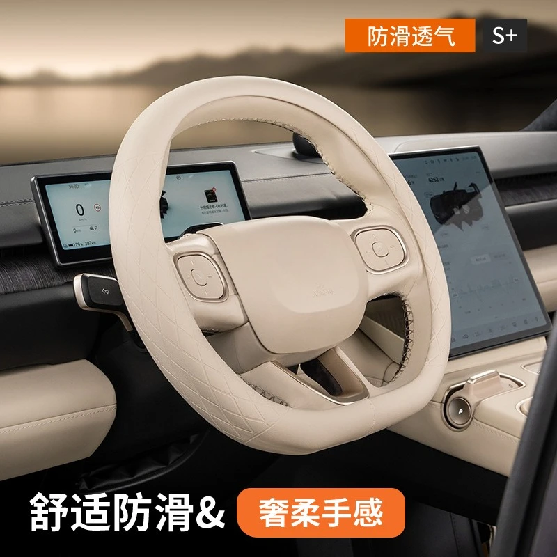 BYD シーガル 2024 ナッパレザー ステアリングホイールカバー 超薄型 滑り止め 四季通用 車内アクセサリー