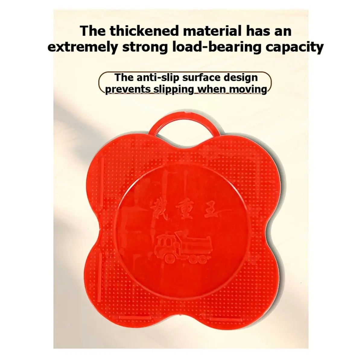 

5-Pcs Brake-Equipped Moving Tool Set for Transporting Large Items Portable Furniture Moving Tool for Bulky Goods Red