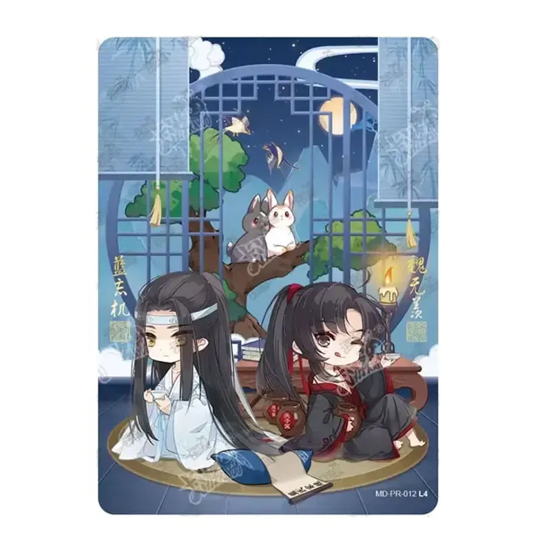 Kayou Genuine Mo Dao Zu Shi Series 2 Wei Wuxian Lan Wangji Q-version (Q001-024)/PR Drunken Dream Chapter Anime Collection Card