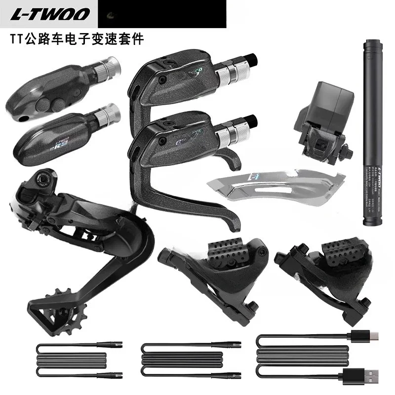 Electron Transmission Kit 2x10/12 Hydraulic Disc Brakes