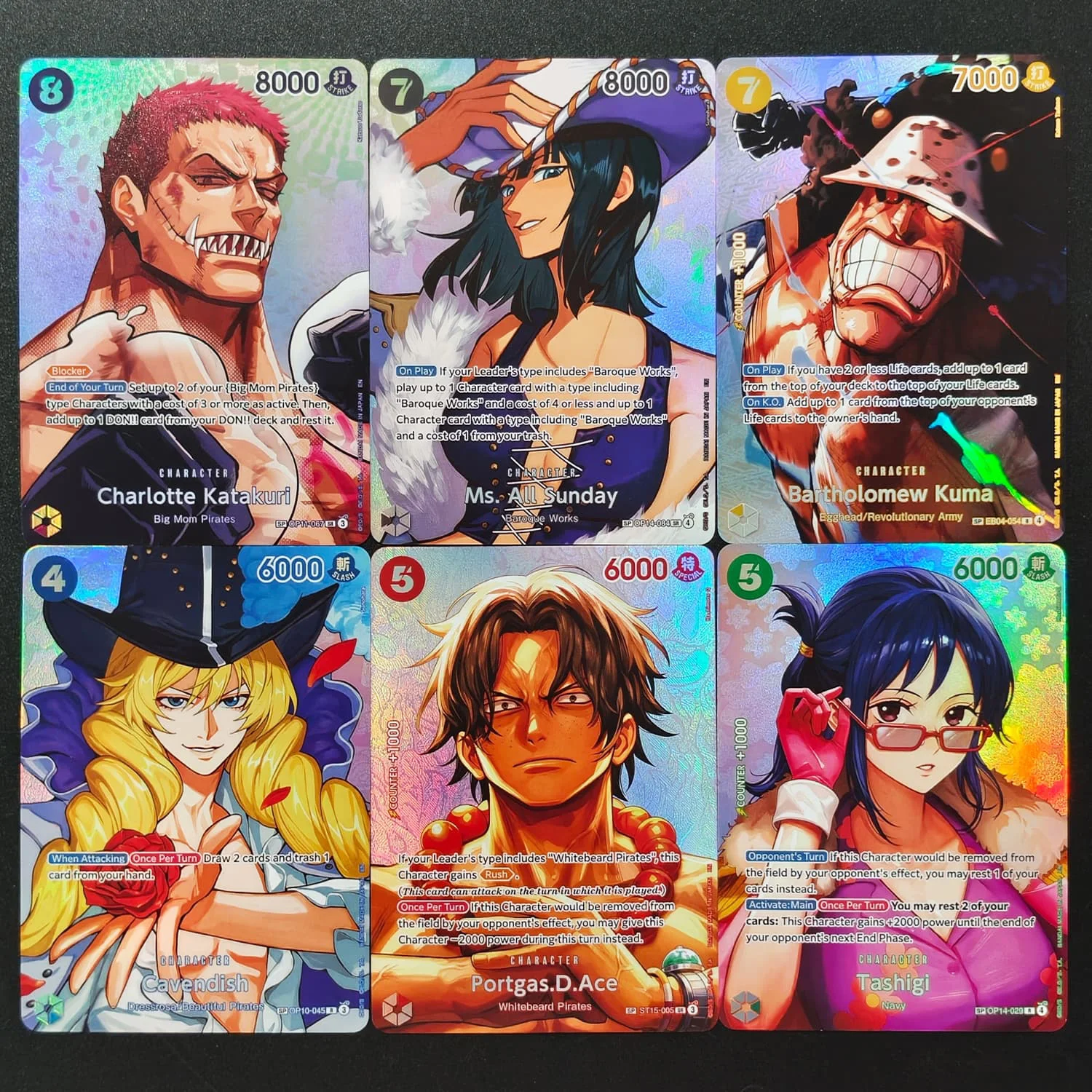 DIY Proxy One Piece OP-16 Collection Game Cards Featuring Luffy Ace Yamato Hancock Sakazuki Katakuri Kuma Borsalino, All Sunday view 2