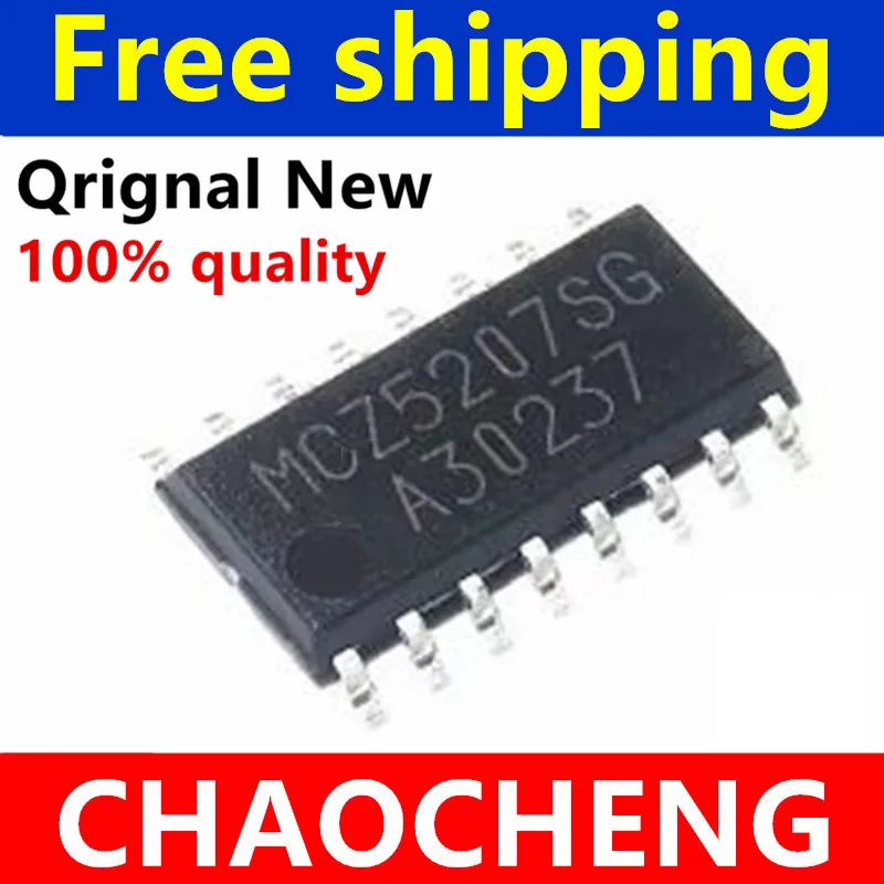 (5pcs)100% New MCZ5207SG MCZ5208SG sop-16