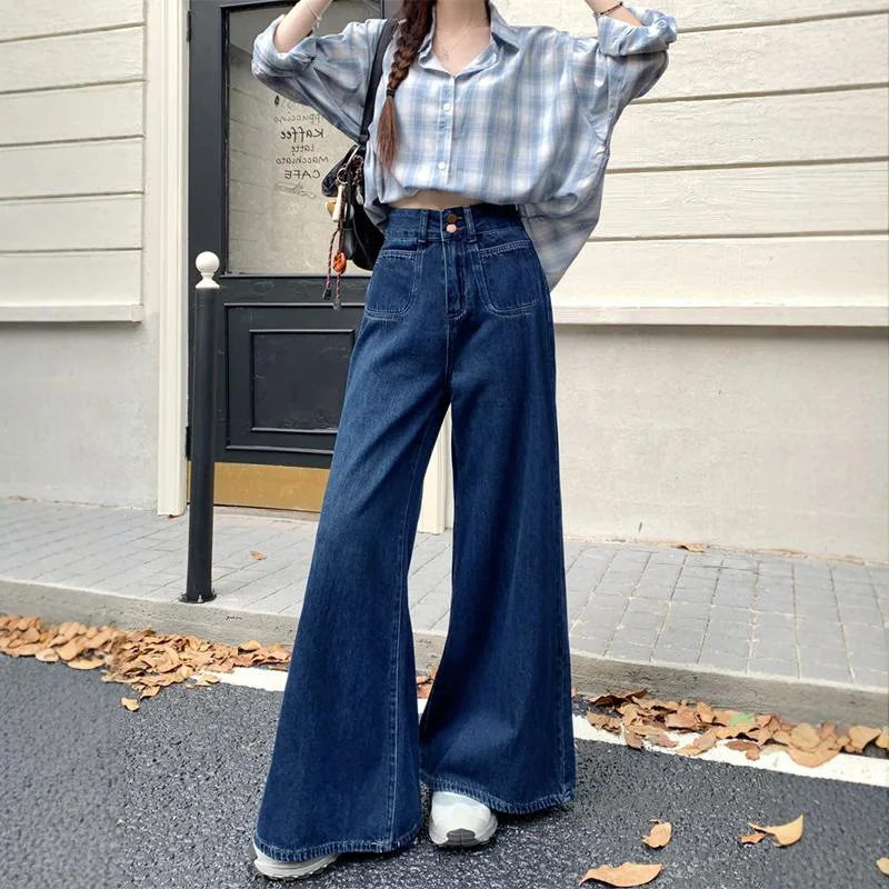 

Petite vintage blue loose-fitting versatile jeans2025Slimming elastic high-waisted floor-length women's wide-leg pants