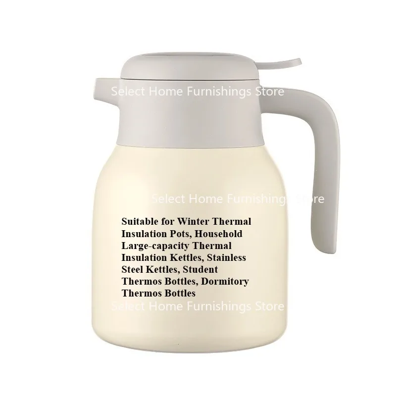 

Подходит для зимних термосов, бытовых термосов большой емкости, нержавеющей стали и студенческих общежитий.