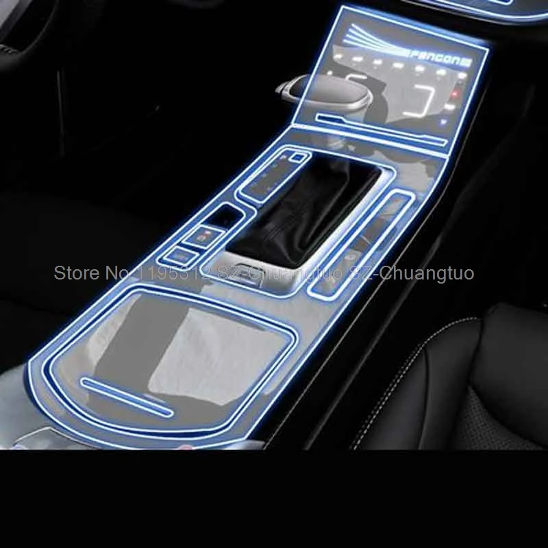 TPU Protective Film For Dongfeng Scenery ix5 2021 Car Interior Navigation Instrument Auto Interior Anti-scratch Film Fittings