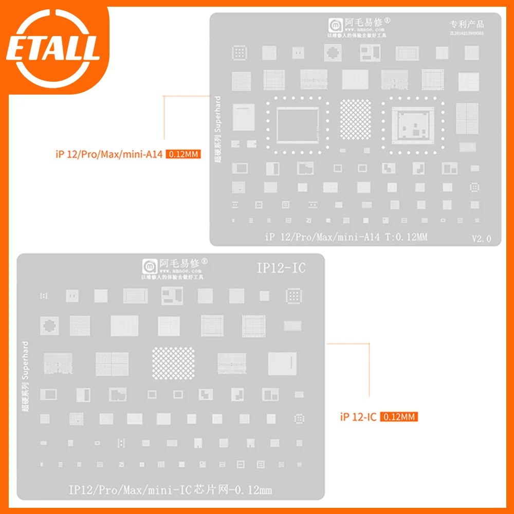 AMAOE IP12-IC CPU Steel Stencil For iPhone12/Pro/Max/mini /IC/Tin Stencil