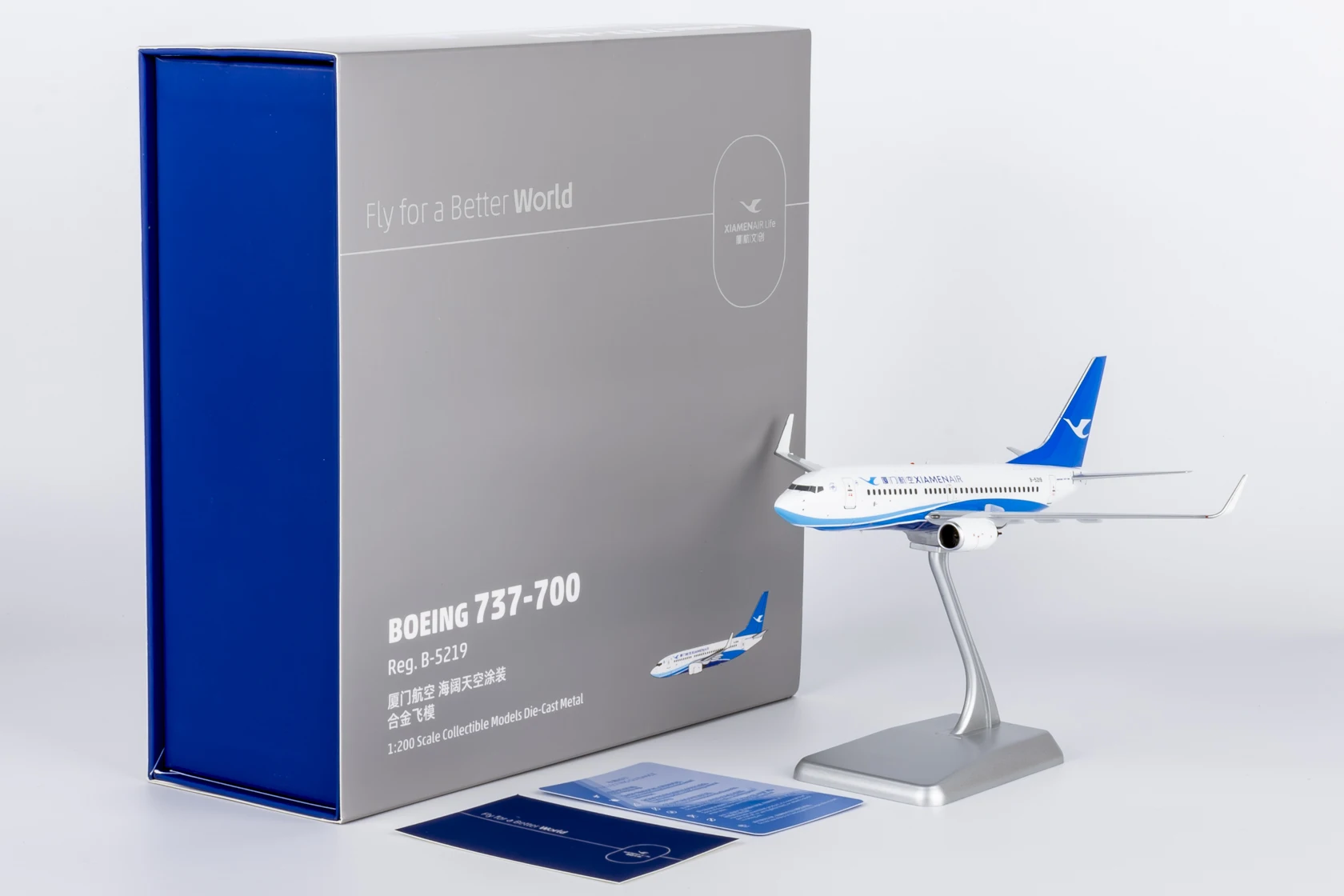 

64119 Alloy Collectible Plane Gift NG Model 1:200 Xiamen Airlines "SkyTeam" Boeing B737-700 Diecast Aircraft Jet Model B-5219