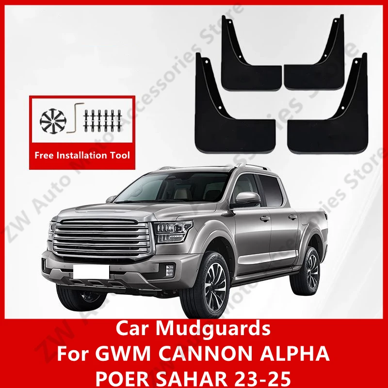 

Car Mudguards For GWM CANNON ALPHA/POER SAHAR 23-25 Mud Guards Fender Flare Mudflaps Exterior Parts Auto Accessories Refit