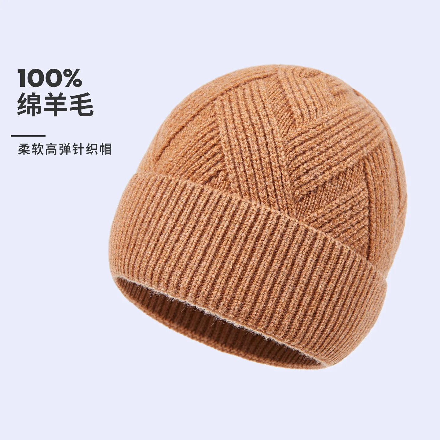 

Кепка на голову Hugger Toque, чулки, часы, шерстяная шапка, мужская зимняя теплая утолщенная шерстяная вязаная уличная велосипедная зимняя шапка 2M77
