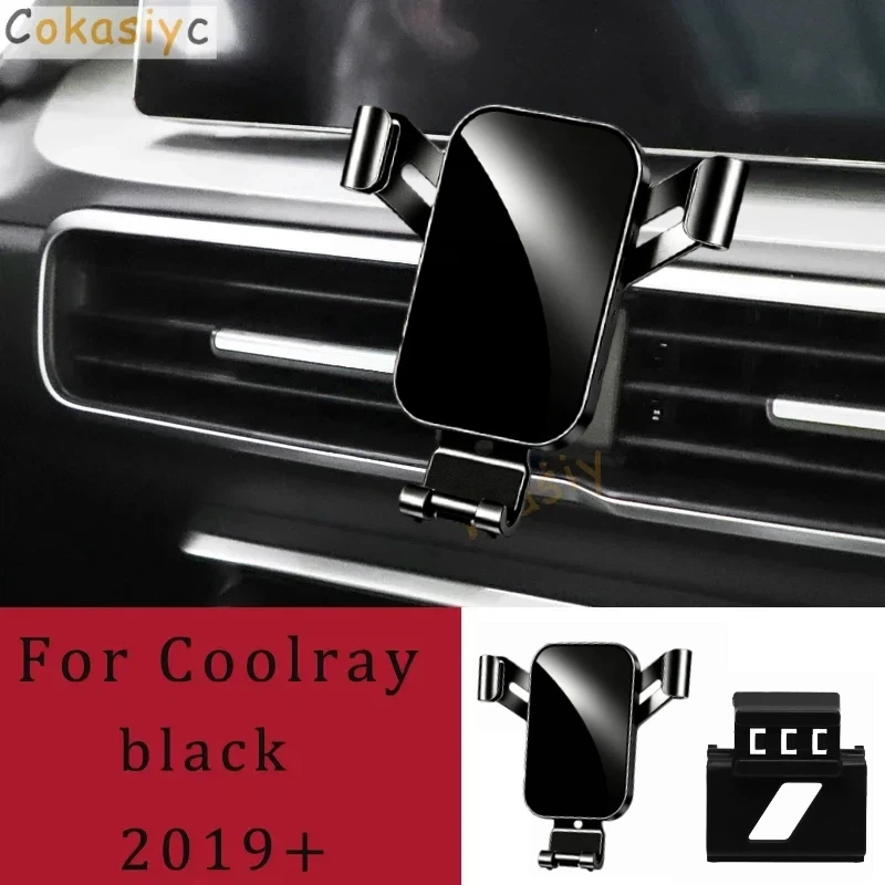 For Geely Atlas pro Tugella Coolray 2020 2021 Car Interior Accessories Adjustable Car Phone Mount Holder