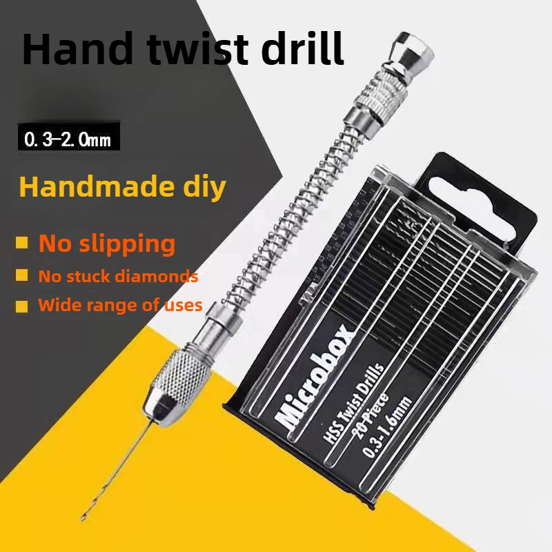 

Semi-Auto Hand Drill Manual Hole Drilling Tool Professional Jewelry & Handicraft Punch for Wenwan Walnut/Olive/Amber/Plastic