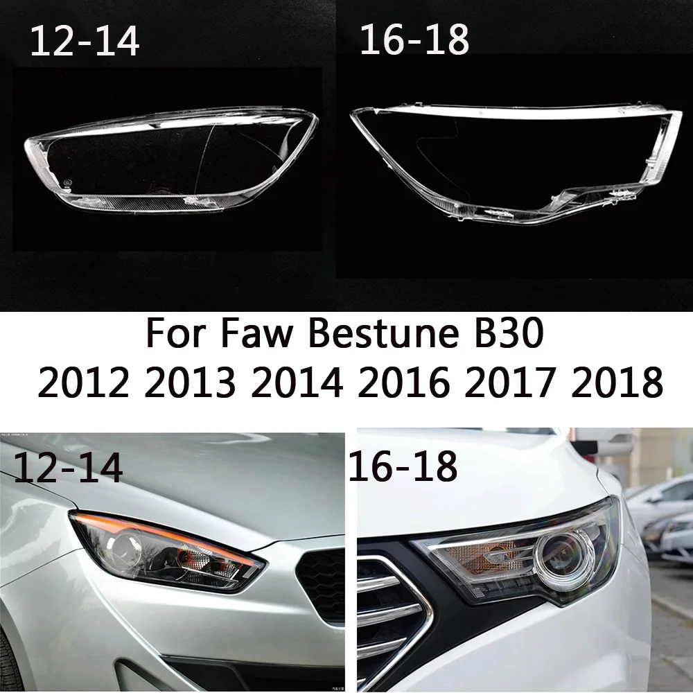 For Faw Bestune B30 2012 2013 2014 2016 2017 2018 front Car Headlight Cover Lens Shell Lampcover Lampshade Headlamp housing