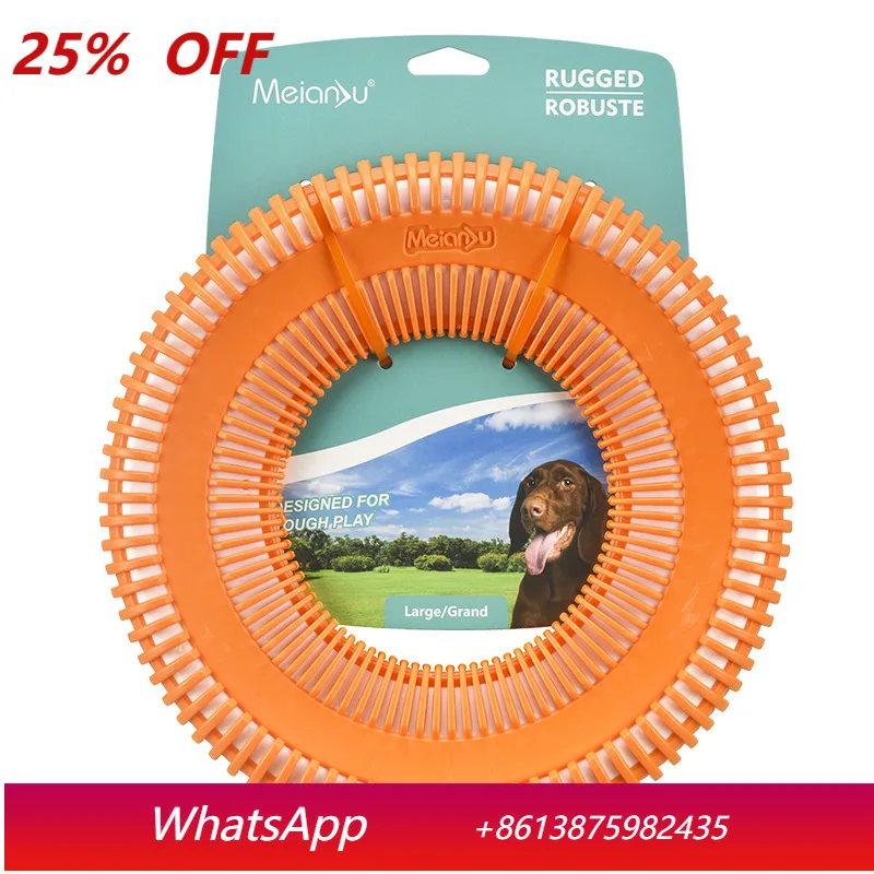 

CX new dog Frisbee TPR two-color medium and large dog bite resistance