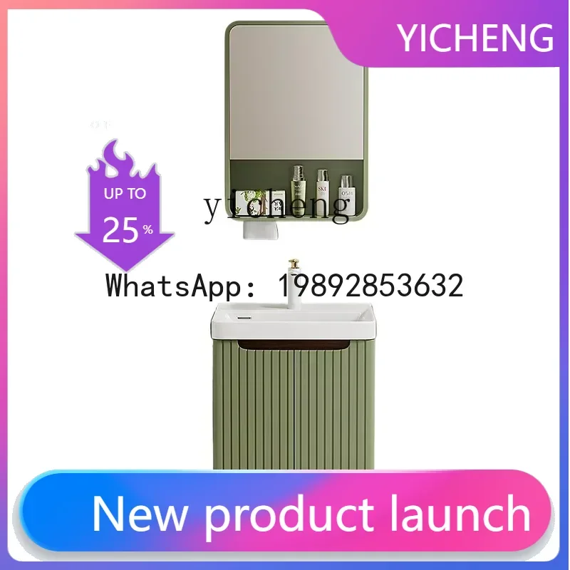 Y1 heightened arc dark green bathroom cabinet ceramic integrated basin bathroom washbasin combination narrow