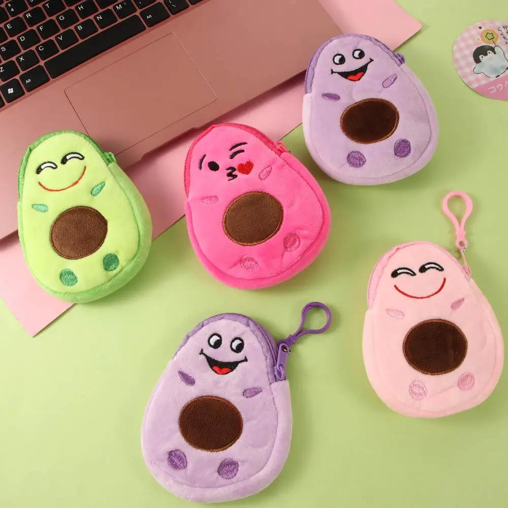 

Kawaii Mini Girls Kids Cartoon Children Funny Coin bag Wallet Avocado Plush Purse Key Case Bags