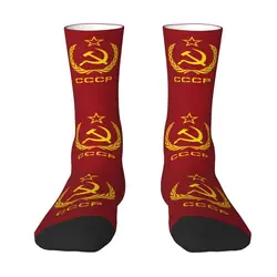 Fun Mens Russian USSR Soviet Union Socialism Hammer And Sickle Dress Socks Unisex Warm Breathbale 3D Printing CCCP Crew Socks