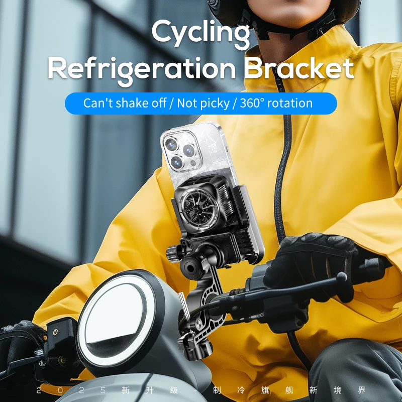 

GW06 Motorcycle Cooling Phone Holder Mobile Phone Bracket 360°Rotation Shock-Resistant Navigation Bike Mount For Bicycle Scooter