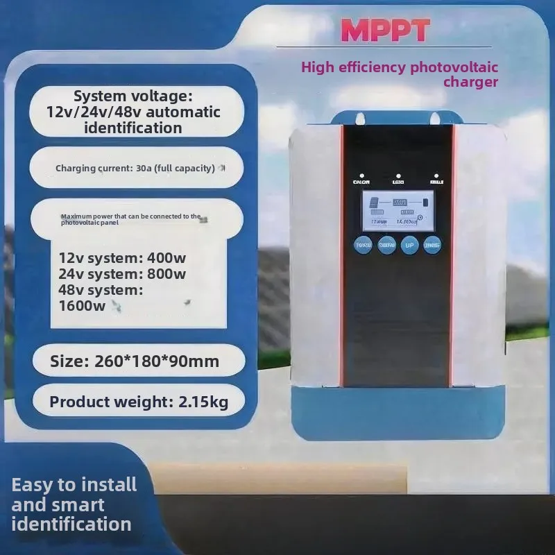 MPPT solar controller lithium battery universal 12v24v36V48V photovoltaic panel charger