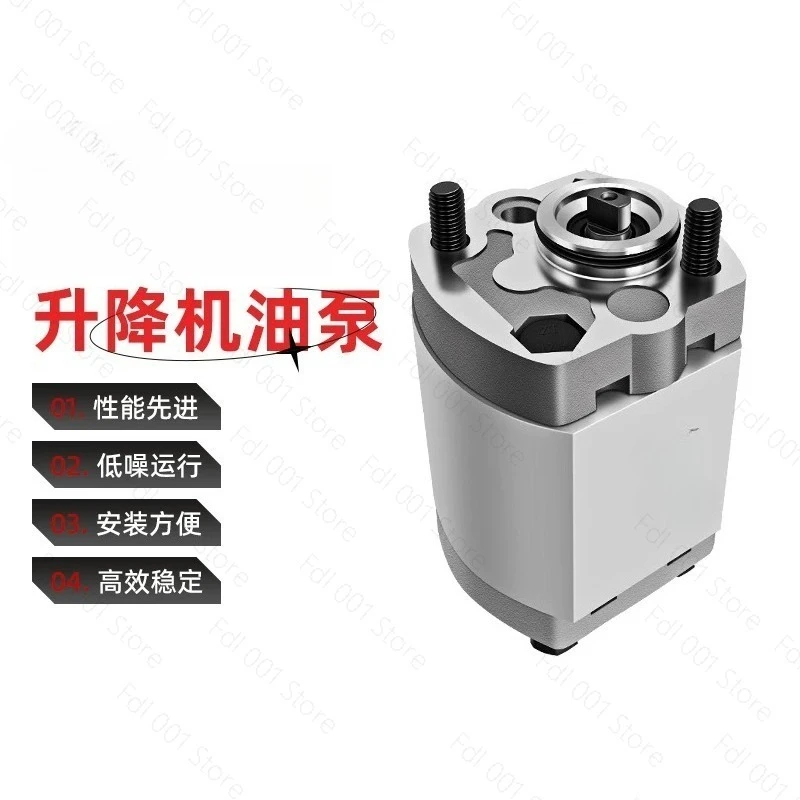 Lift hydraulic gear pump CBK-F0.8/F1.6/F2.1/F2.5/F3.2/F6.0/F4.2/F5.8