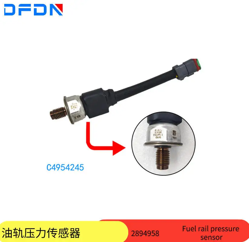 

Оригинальный датчик давления в шине Dongkang Fukang ISG EFI 2897581/5pp5-7/4954245/5PP5-3