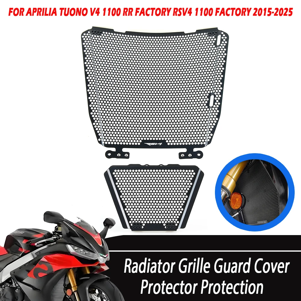 Radiator Guard Grille Cover Protector oil cooler Cover For Aprilia Tuono V4 1100 RR Factory RSV4 1100 Factory 2015-2025