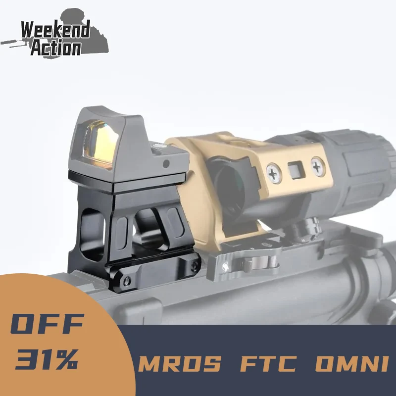 

WADSN Tactical UN FAST MRDS FTC OMNI For RMR Red Dot Sight Optic Mounts 2.26″ to Optical Centerline 20mm Picatinny Rail M4 AR15