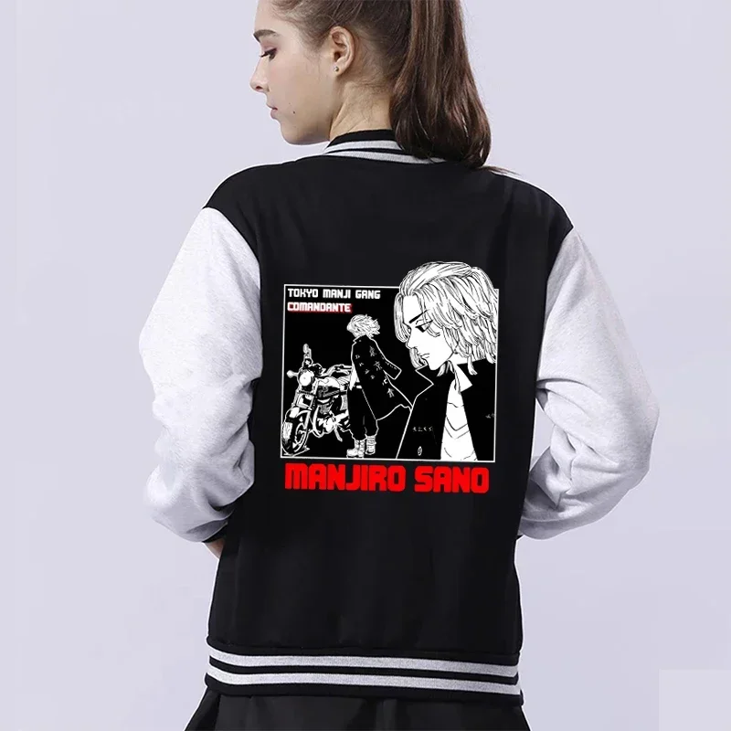 Neue Doug Baseball jacke Männer Frauen Mode Hip Hop Baseball Trikot Herbst Winter lässig Langarm Jacke Mantel