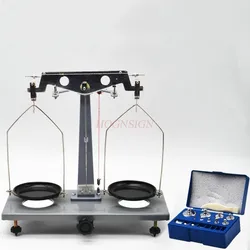 1set Tianping learning tools, middle school physics and mechanics experimental equipment, teaching aids and instruments