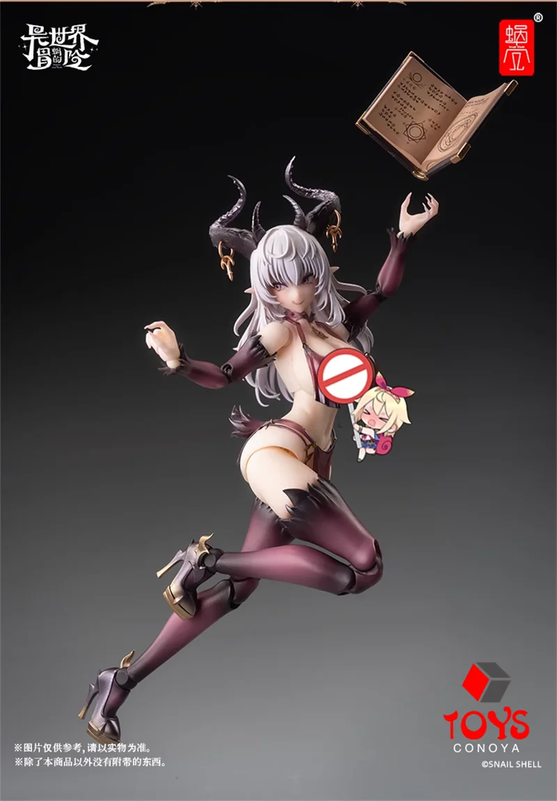 In Stock SNAIL SHELL RPG-01 1/12 Scale Gradient Meimo - Lothia Evil Demon Replace Face Full Set Model 6