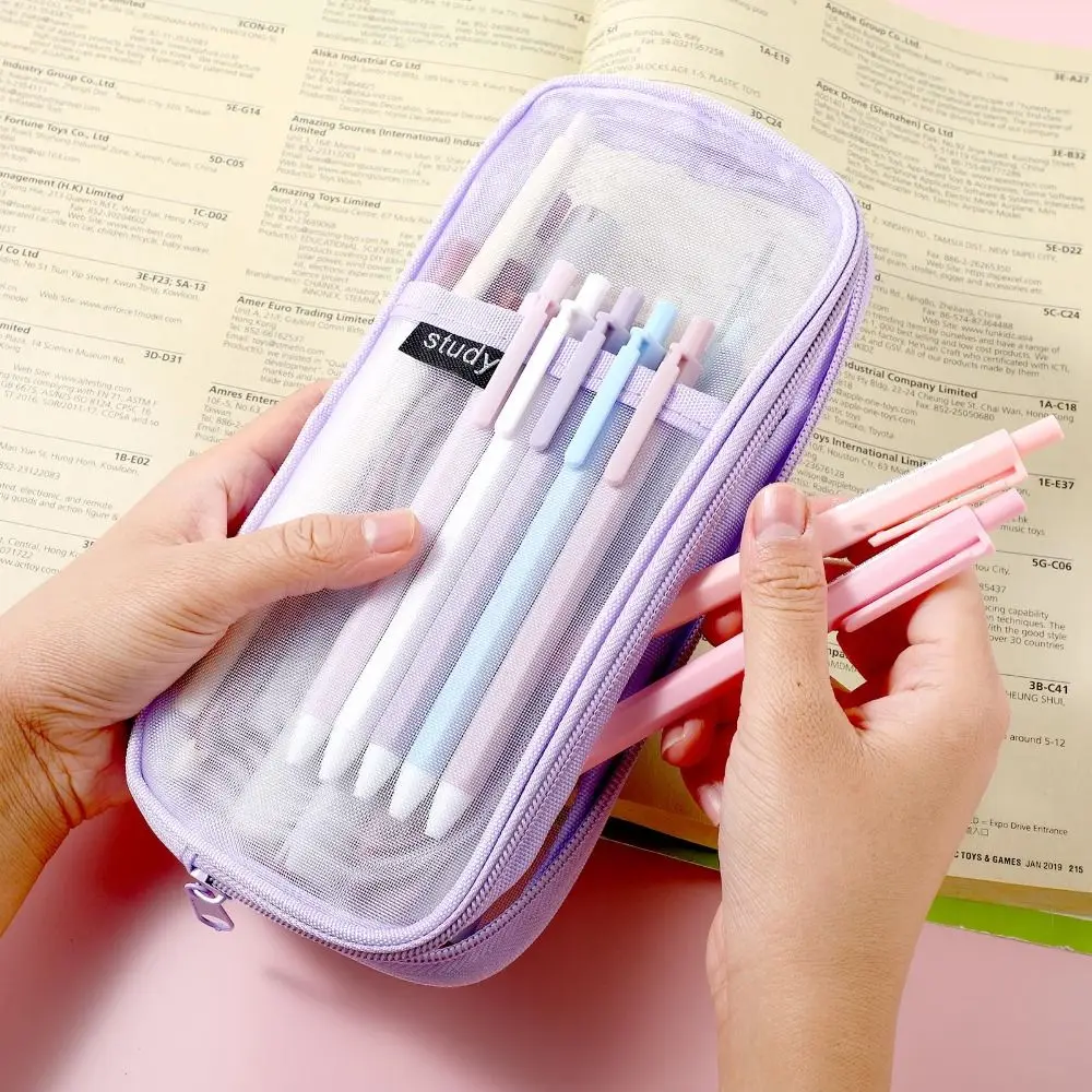 Large Grid Transparent Pencil case Clear Large Capacity Mesh Pencil Case Exam Special Multi-Purpose Travel Makeup Bag