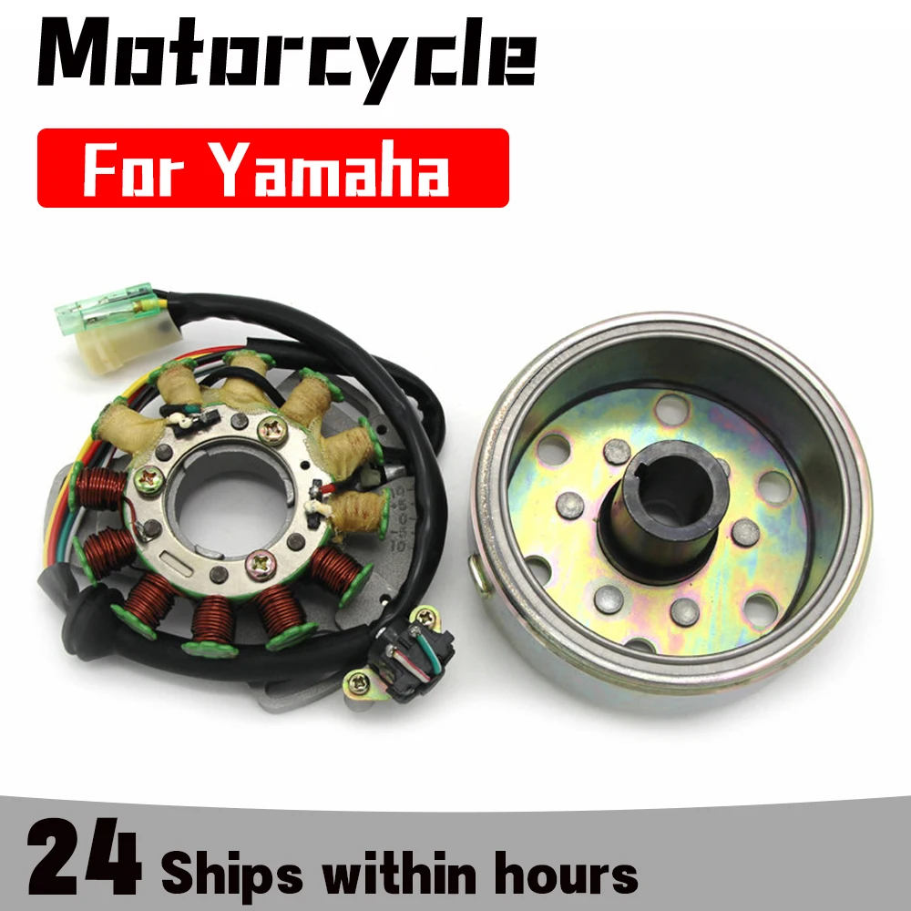 

Катушка статора генератора электрического зажигания мотоцикла для Yamaha Banshee 350 YFZ350 1987-1994 гг., аксессуары