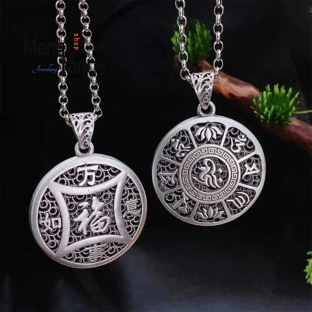 

S925 Sterling Silver Vintage Fashion Round Plaque Six Character Mantra Everything As One Wishes Pendant Luxury Fashion Jewelry