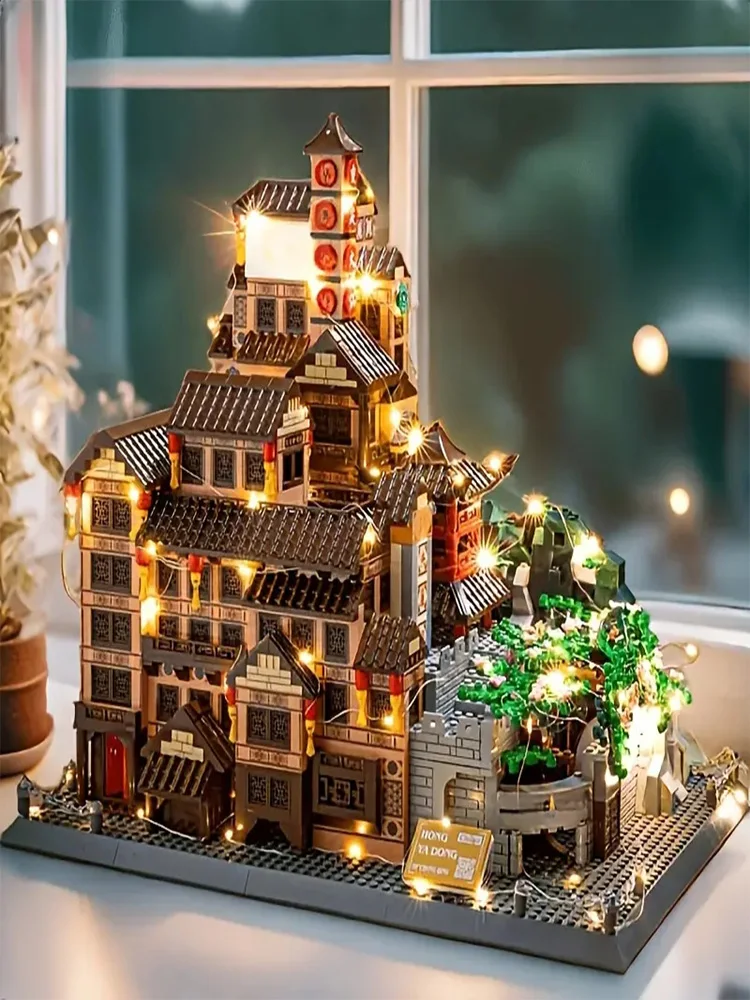 3687-teiliges Hongyao-Höhlenbaustein-Set – gemischte Farben, verbessert die Kreativität und Konzentration, verfügt über traditionelle Osten-asiatische Architektur