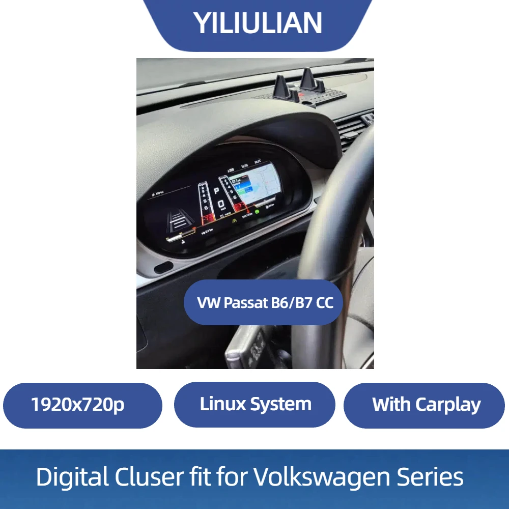 عداد السرعة الرقمي لشركة فولكس فاجن باسات B6 B7 CC 1920*720 10.3 ''LCD لوحة القيادة قمرة القيادة الافتراضية #1