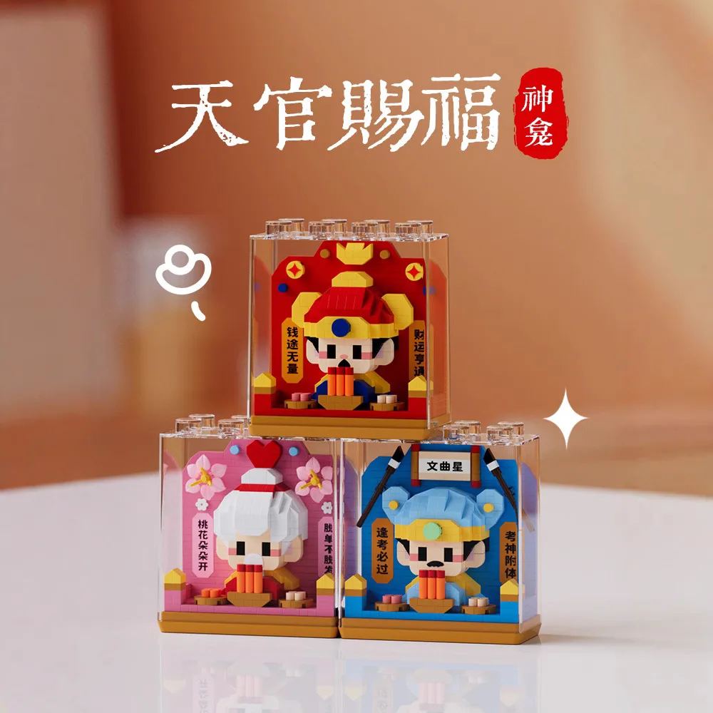 

Tiny Diamond Building Blocks with Small Particles New Blessing Fairy Puzzle Blessing As A Gift