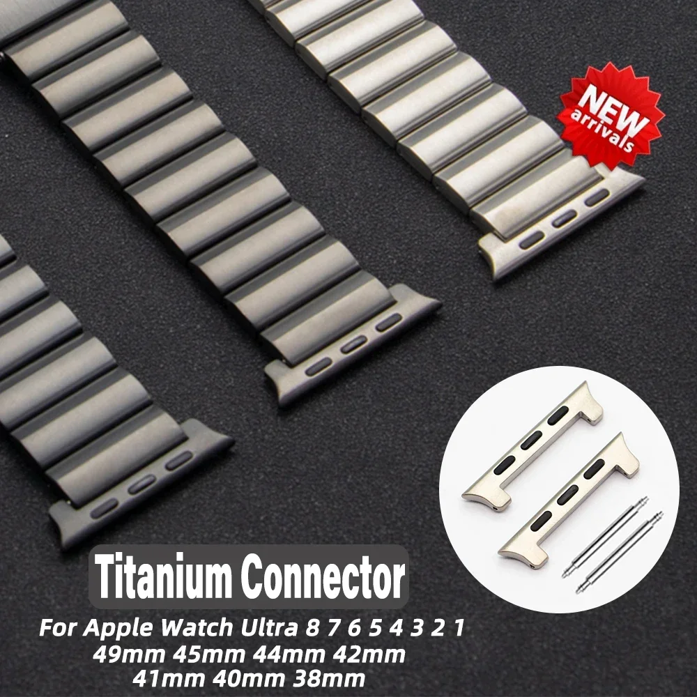 Titanium Connector For Apple Watch Band Ultra 49mm 8 7 6 45mm 44MM 42mm Connectors Accessories Adapter for Iwatch 38mm 40mm 41mm