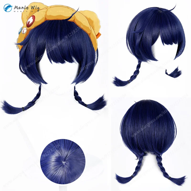 New Skin Xiangling Cosplay Wig Lantern Rite Xiangling 43cm Short Dark Blue Wigs Anime Cosplay Wig Heat Resistant Synthetic Hair