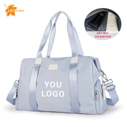 Custom Luggage Bag With Logo Large Capacity Travel Bag Yoga Studio Gift Bag Printed Pattern For Delivery Bag DIY Name