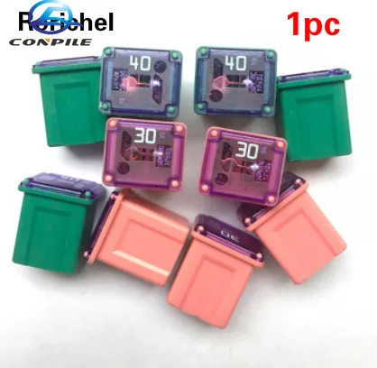  1pc automotive for PEC insurance film car square fuse  LPJ short section 20A 30A 40A 50A 60A