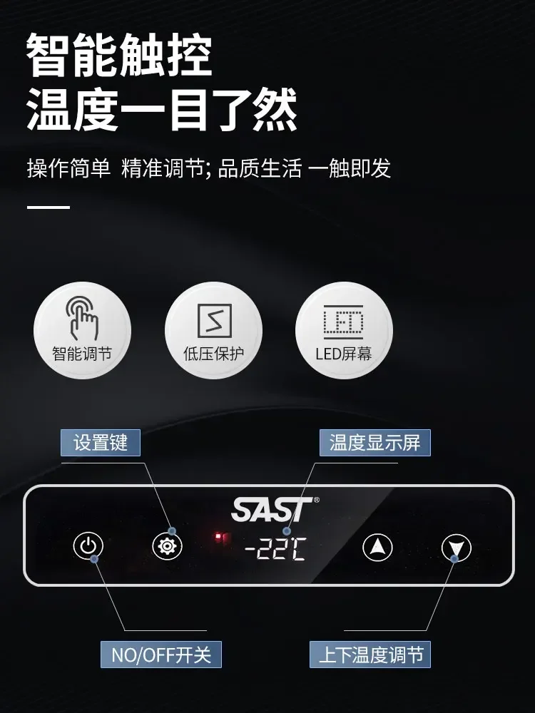 Car mounted refrigeration home dual-purpose refrigerated truck small freezer mini