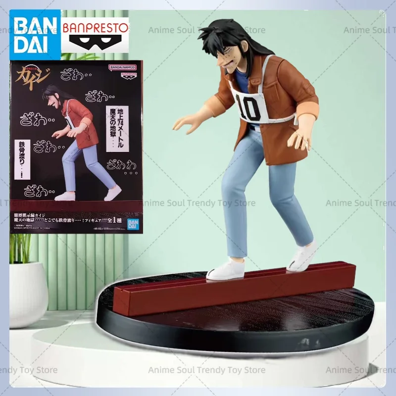 Auf Lager: Bandai Banpresto Anime Gambling Apocalypse Kaiji Ito "Tenjou No Jigoku" Steel Beam Crossing PVC-Figur Modell Spielzeug Geschenke
