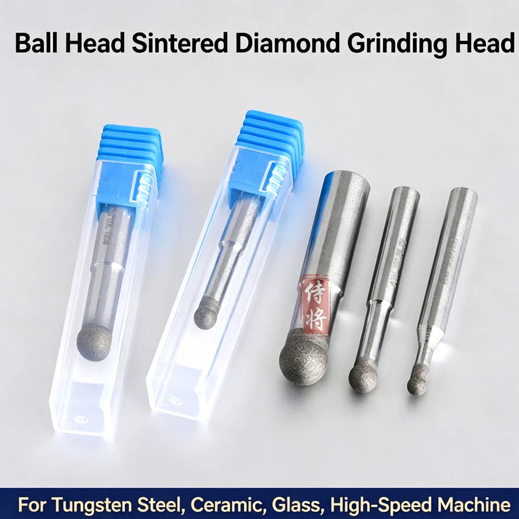 Ball Head Sintered Diamond Grinding Burr - CNC Engraving & Precision Grinding Tool for Tungsten Carbide, Ceramic & Glass