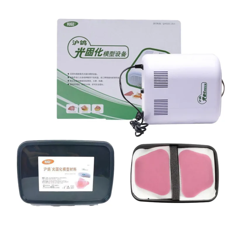 

Dental Lab Photocuring Piece Model Pallet Base Wax Material Dentistry 220V UV Curing Machine Oral Cavity Nursing Repair Tools