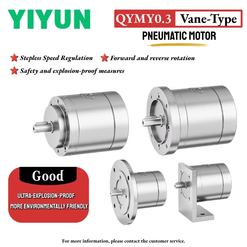 1Pc Vane-Type Pneum…