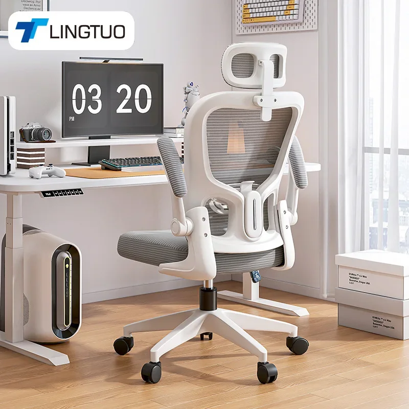 New Model Computer Chair, Office Ergonomic Chair, Employee Computer Chair, Study Chair Premium Premium