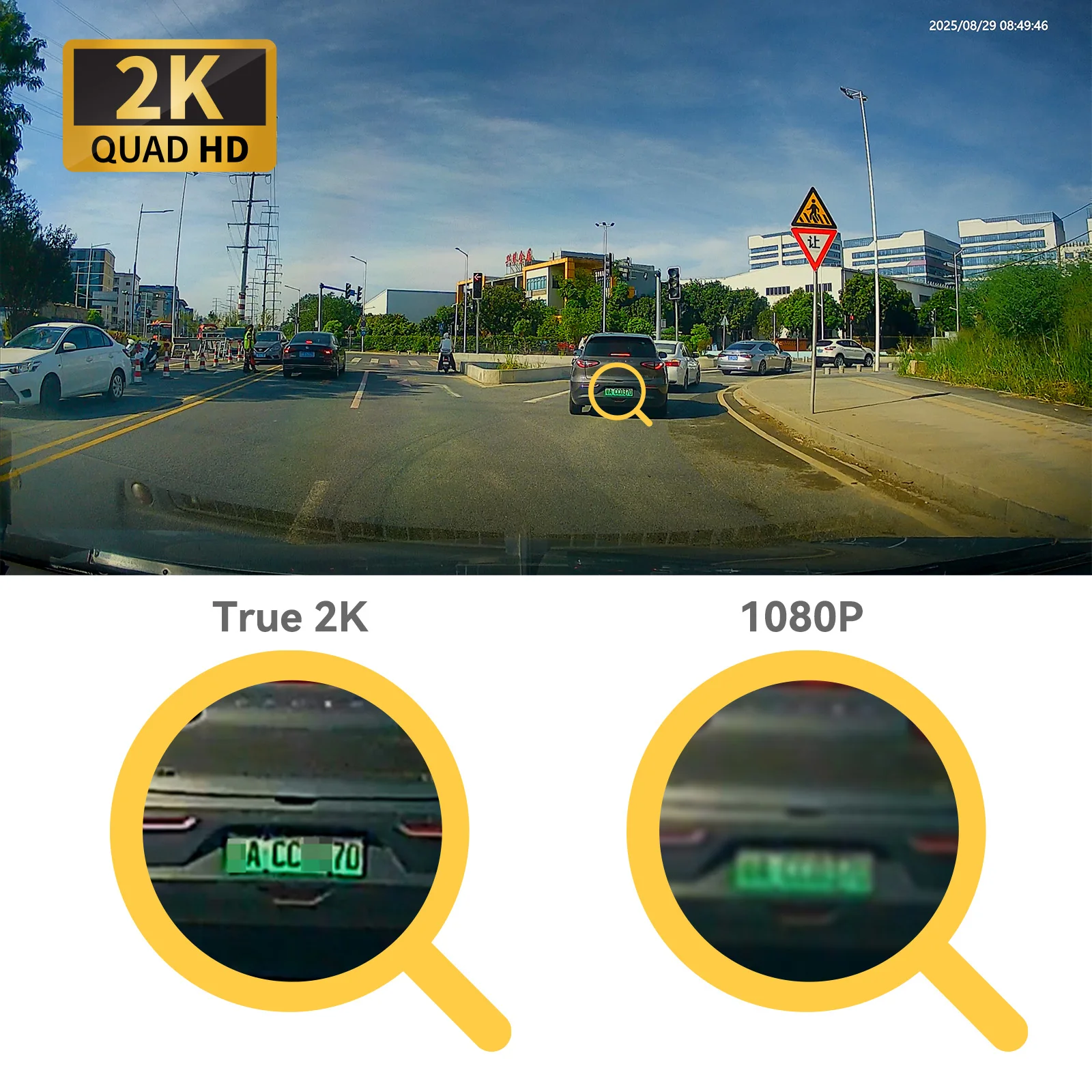 Sinjet for TANK 300 Separated-type Rearview Digital Streaming 2K Car Camera 8.2 Inch Full Screen H8 Pro Mirror Dash Camera