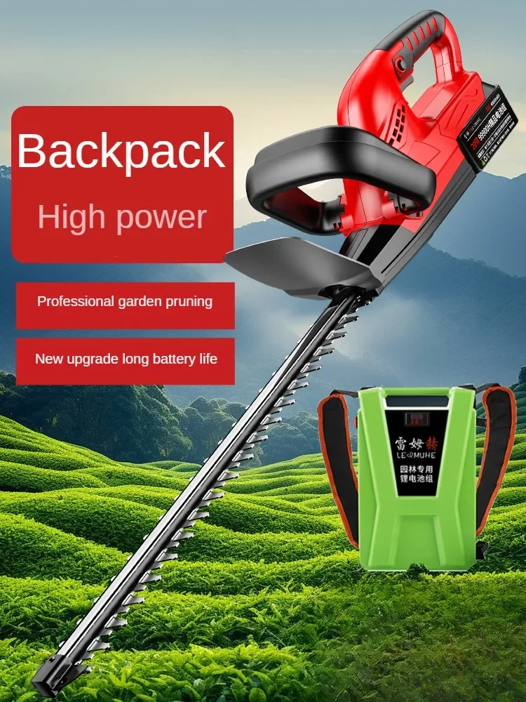 

electric garden, tea garden, flower and plant greening, small trimmer, lithium battery, high-power rechargeable type